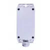 ATTE ABOX-CA1 Āra sadales kārba IP68 IK08 ABS gaiši pelēka 120x120x58mm