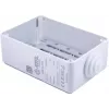 ATTE ABOX-XS1 IP55 Outdoor Enclosure Light Grey