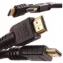 LTC HDMI to HDMI kabelis 15m 4K Ultra HD 18Gbps ar zeltu pārklāts bezskābekļa varš