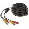 INNY CROSS-COMBO/20M Cat5e UTP Crossover Patch Cable 20m Blue