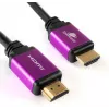 SPACETRONIK HDMI 2.1 8K kabelis 1,5m SH-SPR015