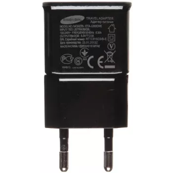 DELTA USB sienas lādētājs 5V 2A Melns
