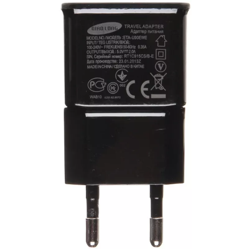 DELTA USB sienas lādētājs 5V 2A Melns