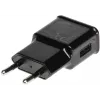 DELTA USB sienas lādētājs 5V 2A Melns