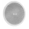HQM HQM-SO1625 20W 100V Griestu Skaļrunis Balts