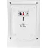 HQM sienas skaļrunis HQM-N10165 10W 100V Balts