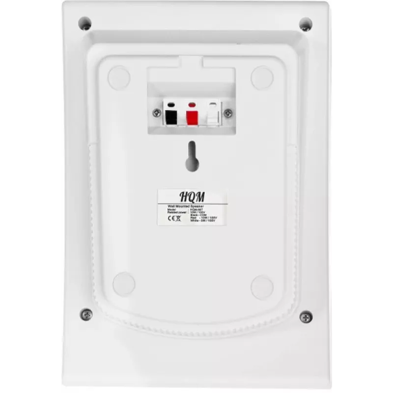 HQM sienas skaļrunis HQM-N10165 10W 100V Balts