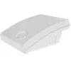 HQM sienas skaļrunis HQM-N10165 10W 100V Balts