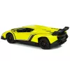 LEAN TOYS Remote Controlled Lamborghini Veneno Yellow 2.4 GHz Steering Wheel RC Car with Sound and Lights