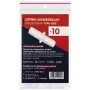 AISKO Universāla abpusēja ADC iemute alkometriem (10 gab.)