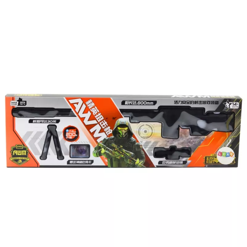 LEAN TOYS Sniper Rifle Replica AWM Stand Water Gel Balls 80cm