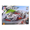 LEAN TOYS Construction Blocks Sports Car Robot 2in1 Gray 363 pcs.