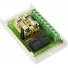 PULSAR AWZ513 Relay Module SPDT 2A 10-30V DC DIN Rail