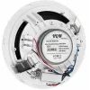 HQM HQM-SO616 6W Griestu skaļrunis - 100V līnija, 6,5 inch draiveris, balts