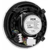 HQM HQM-SO3026W 30W 100V Griestu Skaļrunis Balts