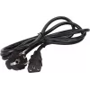 GETFORT GF-48D500 PoE adapteris 48V 0.5A 24W pasīvais PoE injektors