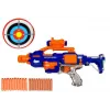 LEAN TOYS Foam Bullet Rifle with Rotary Target 45 cm
