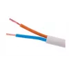 ELEKTROKABEL OMY 2x0.75mm² H03VV-F Strāvas kabelis 100m