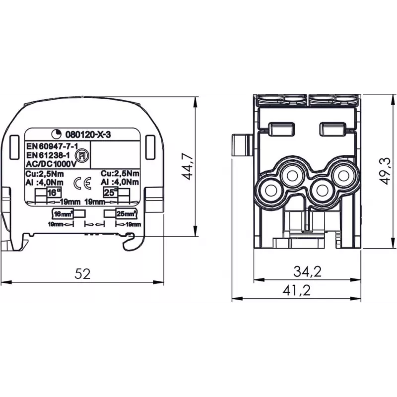 SIMET SCB 25-2 Al/Cu 80-120 SIMBLOCK Sadales bloks - Pelēks 81505002
