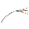GETFORT Premium Cat.5e U/UTP PVC Network Cable 500m Grey
