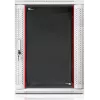 GETFORT 19 inch CALI 18U 600x600 sienas montāžas skapis, pelēks