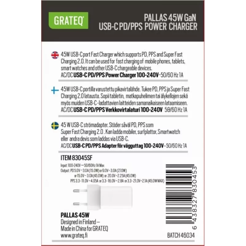 GRATEQ PALLAS GaN USB-C 45W barošanas bloks balts