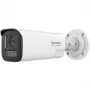 Hikvision DS-2CD1B47G3H-LIUF/SRB(2.8mm) 4MP ColorVu IP kamera ar baltu gaismu, iebūvētu mikrofonu, MicroSD, PoE