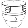 Dahua PFA136 Montāžas kronšteins kupolveida kamerām, balts, IP66