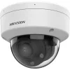 Hikvision DS-2CD1763G2-LIZU(2.8-12mm) 6MP Outdoor Turret IP Camera with Motorized Varifocal Lens, PoE, IR, Built-in Mic