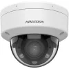 Hikvision DS-2CD1763G2-LIZU(2.8-12mm) 6MP Outdoor Turret IP Camera with Motorized Varifocal Lens, PoE, IR, Built-in Mic