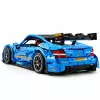 MOULD KING C63 Racing Car Building Set 13073 - 1989 Pieces