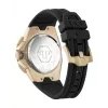 Philipp Plein PWTBA0423 Vīriešu pulkstenis 45mm