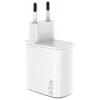 CELLY UP TC 1 USB 2 USB-C 65W WH GaN sienas lādētājs balts