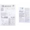 BFT DEIMOS ULTRA BT B400 EE KIT Sliding Gate Opener for 400 kg Gates