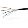 GETFORT Premium Cat.5e U/UTP UV Dry Core Outdoor Cable 305m Black