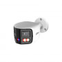 DAHUA IPC-PFW31259S-A180-E2-AS-PV-0280B 5MP divu objektīvu panorāmas āra tīkla kamera ar aktīvo atturēšanu, divvirzienu audio un PoE/Wi-Fi