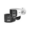 DAHUA IPC-PFW31259S-A180-E2-AS-PV-0280B 5MP divu objektīvu panorāmas āra tīkla kamera ar aktīvo atturēšanu, divvirzienu audio un PoE/Wi-Fi