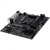 MSI PRO B550M-P WiFi6E mātesplate (B550, AM4, mATX, AMD)
