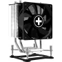 Xilence Performance C I402.B Intel CPU dzesētājs - 92mm PWM ventilators, hidro gultnis, 95W TDP, LGA 1150/1151/1155/1156