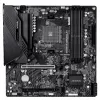 GIGABYTE B550M X AORUS ELITE AM4 Micro-ATX mātesplate, AMD B550, 4x DDR4, HDMI/DP, 2x M.2, 2.5GbE, Wi-Fi 6E