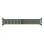 Samsung Fabric Band S/M Olive Galaxy Watch9 un Watch8 - austs neilons, līmes aizdare, 20mm ātrā atbrīvošana
