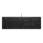 HP 125 G2 vadu USB tastatūra, vācu izkārtojums (QWERTZ), pilna izmēra, membrānas, izturīga pret šķidrumu, melna - vairumtirdzniecība