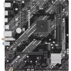 ASUS PRIME B550M-K WIFI AMD AM4 Micro-ATX mātesplate ar Wi-Fi 5, DDR4, PCIe 4.0, HDMI, VGA
