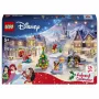 LEGO 43298 Disney Princess Adventes kalendārs 2026