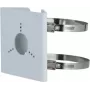Dahua DH-PFA157 stabu montāžas kronšteins CCTV kamerai