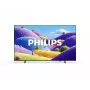 Philips 65PUS7001/12 65 collu 4K UHD LED Smart TV ar Ambilight