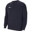 Nike Park vīriešu sporta krekls tumši zils CW6902 451 S