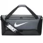 Nike Brasilia 9.5 Treniņu ceļojumu soma vidēja, tumši pelēka/melna/balta DH7710 068