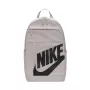 Nike Elemental mugursoma tumši pelēkā krāsā DD0559-014