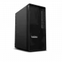 Lenovo ThinkStation P2 tornis Core Ultra 7 265 32GB 512GB SSD RTX 5060 Windows 11 Pro